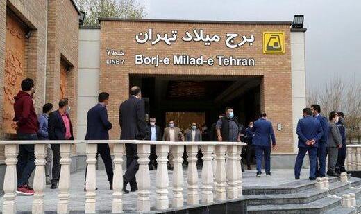 ماجرای مترو سواری با کد ملی اجباری شد