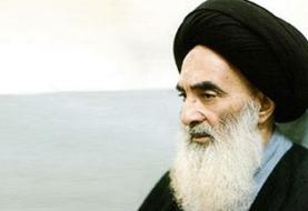 پاسخ دفتر آیت‌الله سیستانی به شایعات درخصوص روح‌الله زم