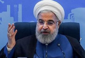 روحانی: همانطور که رهبری فرمودند، شکستن تحریم یک ساعت هم نباید به تاخیر بیفتد