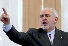 ظریف: خودتان شرکت‌های آمریکایی را از بازار ایران محروم کردید