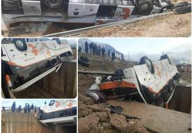 تصادف اتوبوس در شهرستان لردگان ۲کشته و ۱۸مجروح به‌جا گذاشت
