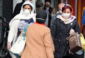 آخرین آمار کرونا در ایران | ۷۶ نفر دیگر را جانباختند | کاهش تعداد مبتلایان جدید و بیماران بدحال ...