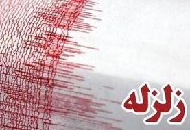 زلزله صبح امروز با آتشفشان دماوند ارتباطی داشت؟