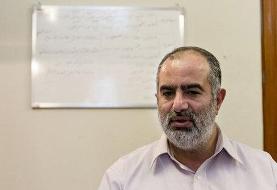 مشاور رییس جمهور به جزای نقدی محکوم شد
