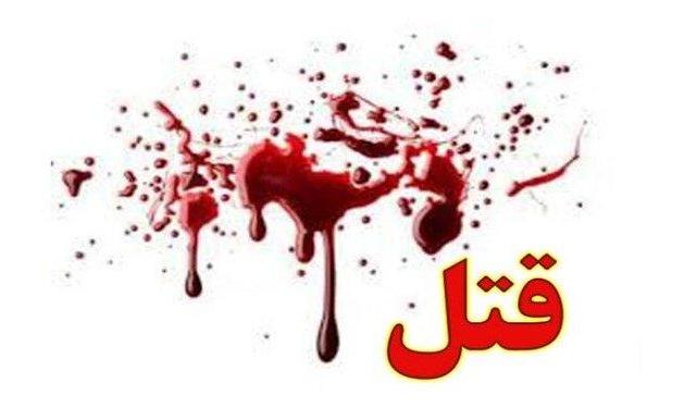 مادر ۴۰ ساله در قزوین به دست پسر ۱۴ساله‌اش به قتل رسید 