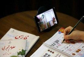 توضیح وزیر آموزش و پرورش درباره بودجه اجرای سند ۲۰۳۰