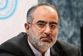 حکم دادگاه جرم سیاسی حسام‌الدین آشنا صادر شد / مشاور رئیس‌جمهوری به جزای نقدی محکوم شد