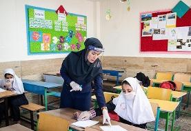 شروط برگزاری حضوری امتحانات اول و دوم دبستان در مناطق زرد 