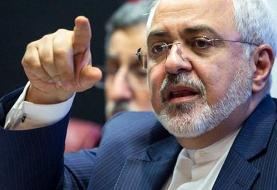 ظریف: مذاکره مجدد منتفی است