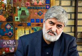 انتقاد مطهری به مجمع تشخیص مصلحت نظام/ سهمیه ایران برای خرید واکسن کرونا باطل شد؛ پاسخگو باشید