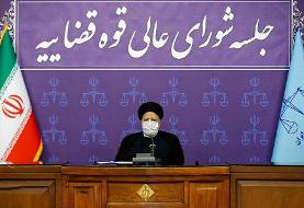 تذکر رئیسی به دستگاه‎های اطلاعاتی و امنیتی | حضرت مسیح از این همه ظلم بیزار است