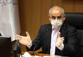 ماجرای بودجه سند ۲۰۳۰ و اعلام برائت آموزش و پرورش