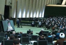 مجلس ایران منصوبان رهبر را واجد شرایط نامزدی ریاست جمهوری برشمرد