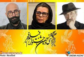 «ابراهیم حقیقی»، «میترا محاسنی» و «میثم مولایی» داوران بخش مسابقه تبلیغات سینمای ایران شدند