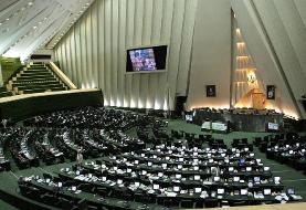 معیارهای ۱۰گانه رجال مذهبی و سیاسی مشخص شد/ملاک ایرانی‌الاصل بودن کاندیداهای ریاست جمهوری چیست؟