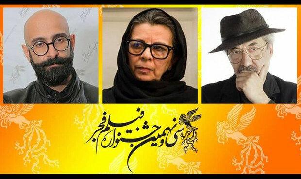 معرفی داوران بخش مسابقه تبلیغات سینمای ایران در جشنواره فجر ۳۹