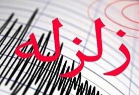زلزله ۴ ریشتری خانوک کرمان را لرزاند
