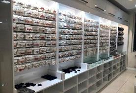 کشف ۱۱۰ میلیارد ریال زیورآلات قاچاق در تهران