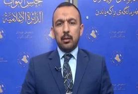 تظاهرات امروز عراقی ها به مثابه سیلی به صورت دولت ترامپ است