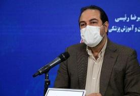 ستاد کرونا: فعالیت مدارس همچنان غیرحضوری خواهد بود/بازگشایی پایه اول و دوم رای نیاورد