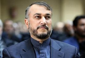 پیام محرمانه سردار سلیمانی به ظریف بعد از قدم زدن با جان کری
