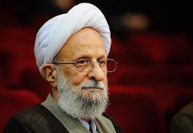 (ویدئو) عیادت نماینده رهبر انقلاب از آیت‌الله مصباح