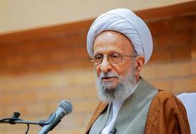 عیادت نماینده رهبر انقلاب از آیت‌الله مصباح یزدی در بیمارستان