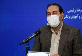 ستاد کرونا: ویروس جدید پشت دروازه های کشور است