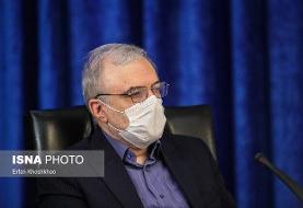 وزیر بهداشت: کاهش حداقل ۵۰ تا ۶۰ درصدی مرگ و میر روزانه بیماران کرونا در کشور