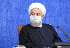 روحانی: دولت با نظر رهبر انقلاب، بودجه را اصلاح می‌کند