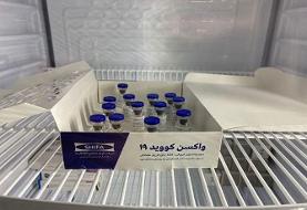 تست انسانی واکسن ایرانی کرونا آغاز شد