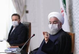 روحانی: دولت با نظر رهبر انقلاب، بودجه را اصلاح می‌کند