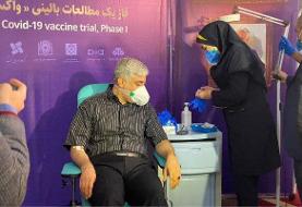 تست انسانی واکسن ایرانی کرونا آغاز شد/ رونمایی از «کووایران»