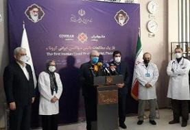 تزریق واکسن ایرانی کرونا | نمکی: خون ما سرخ‌تر از مردم نیست | عوارض احتمالی واکسن را ما و ...