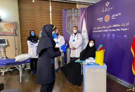 اولین واکسن ایرانی کرونا تزریق شد + عکس