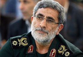جزئیات نشست غیرعلنی مجلس با سردار قاآنی