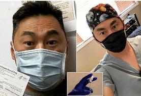 ابتلای یک پرستار آمریکایی به کرونا پس از تزریق واکسن فایزر