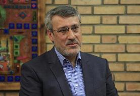 دولت ترامپ در پایان سال۲۰۲۰ شکست دیگری را برای خود رقم زد