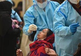 آمار جهانی همه گیری کرونا/ نزدیک به ۸۴ میلیون مبتلا