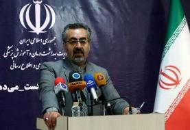 آخرین جزئیات واکسن کرونای تولید مشترک ایران و کوبا/تأمین واکسن کرونا از ۴ مسیر