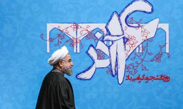 وزارت علوم: امروز ۱۶ آذر هیچ مراسم رسمی برای روز دانشجو نداریم