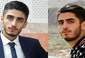 قاتل صادق برمکی اعدام شد