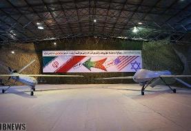 جزئیات شکار محرمانه‌ترین پهپاد جاسوسی آمریکا توسط سپاه