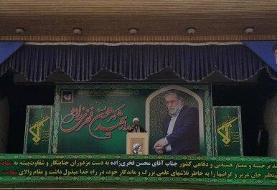 شهید فخری‌زاده تمام عمرش را در مسیر قدرتمندی نظام صرف کرد