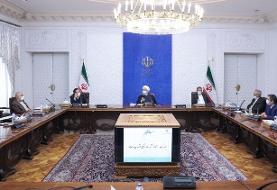 روحانی: اقتصاد کشور در آستانه ثبات و رشد قرار گرفته
