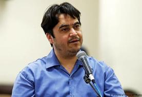 ادامه واکنش‌های جهانی به اعدام روح‌الله زم