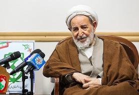 آیت الله محمد یزدی درگذشت