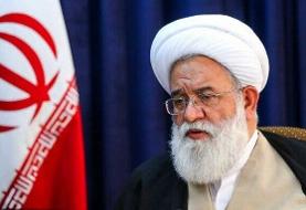 پیام تسلیت آیت‌الله رشاد به مناسبت رحلت آیت‌الله  یزدی