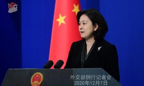 چین: برجام همه مشکلات منطقه را حل نمی‌کند/ کانال مذاکره چندجانبه در ...