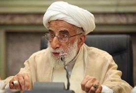 هرگز منافع شخصی و جناحی، آیت‌الله یزدی را از انقلاب و رهبری دور نکرد
